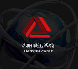 造成“電纜放炮”的主要因素！